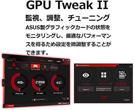 ASUS ROG STRIX AMD Radeon RX 5700 XT Overclocked 8G GDDR6 HDMI DisplayPort Gaming Graphics Card (ROG-STRIX-RX5700XT-O8G-GAMING) ASUS ROG STRIX AMD Radeon RX 5700 XT Overclocked 8G GDDR6 HDMI DisplayPort Gaming Graphics Card (ROG-STRIX-RX5700XT-O8G-GAMING)